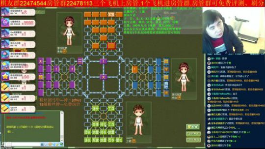 坑货56817发布了一个斗鱼视频2019-02-23