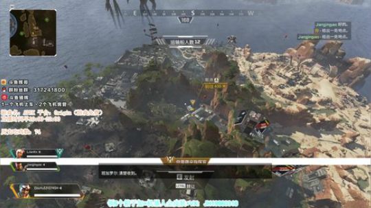 【骚辉教学】20W伤害玩什么枪你定！ 2019-02-23 14点场