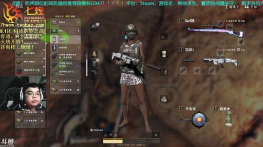 七煌丷五叔 各位大佬元宵节快乐！ 2019-02-19 20点场