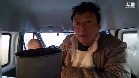 哆啦爱梦梦发布了一个斗鱼视频2019-02-23