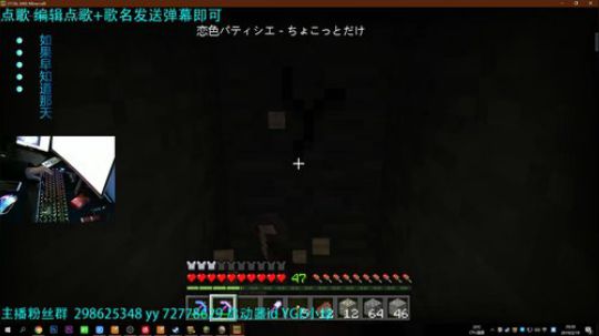 从零开始的异世界建造 mc建筑家 2019-02-19 19点场