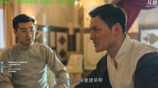 【洋洋】吞食孔明传，我与貂蝉的幸福生活！ 2019-02-23 20点场