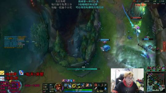 打野教学 深夜の陪伴 2019-02-19 05点场