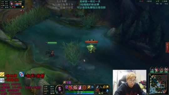 打野教学 深夜の陪伴 2019-02-23 05点场