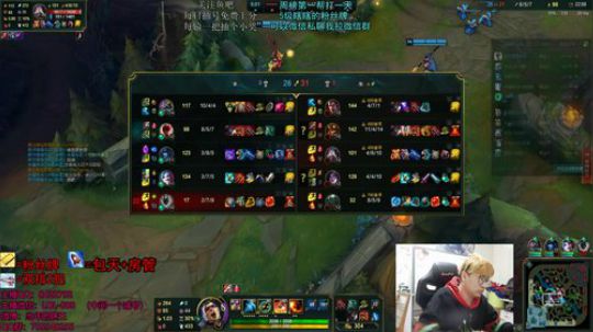 打野教学 深夜の陪伴 2019-02-19 03点场