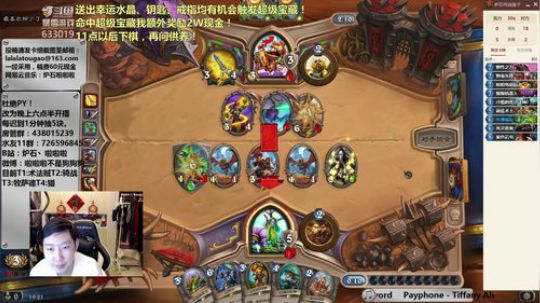 啦啦啦：黑骑二姑德，稳！ 2019-02-24 18点场