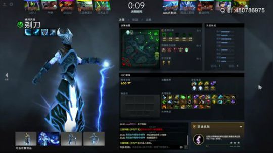 神灵王私塾课开讲！ 2019-02-24 12点场