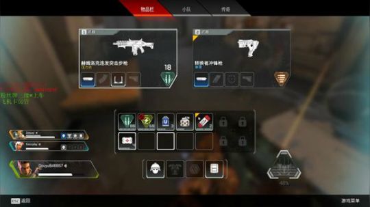 【许烦烦】马枪怪 2019-02-23 19点场