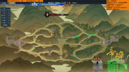 羽大炮：跨服专业OB直播间 2019-02-23 21点场