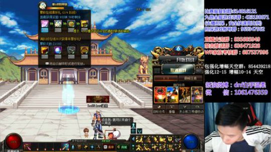 7点顶级4V4在线赢钱 2019-02-19 01点场