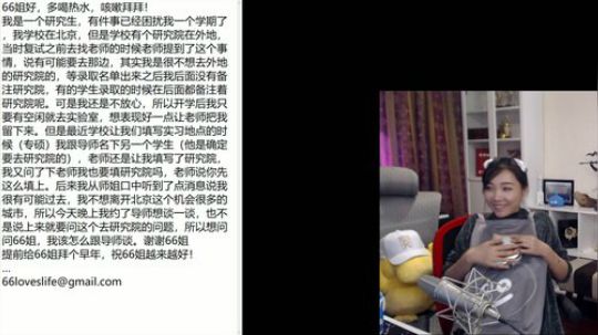 不会功夫的海牛cgc发布了一个斗鱼视频2019-02-24