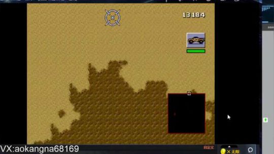 实况足球GT赛车 2019-02-23 13点场