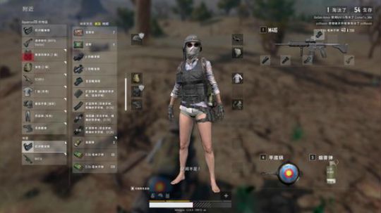 夜晚玩apex英雄 2019-02-23 22点场
