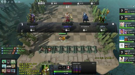 推推棒:棋痴-呆 2019-02-24 01点场