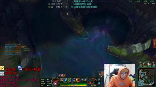 韩服打野教学 情人节の陪伴 2019-02-15 05点场