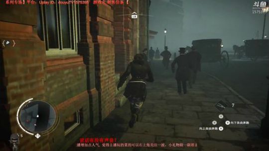 刺客信条-系列 2019-02-24 01点场