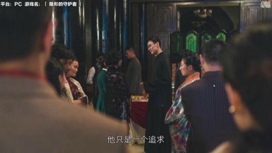 完美世界mc发布了一个斗鱼视频2019-02-24