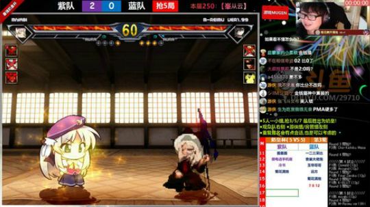 【MUGEN】最强奶皇杯-周赛 2019-02-24 19点场