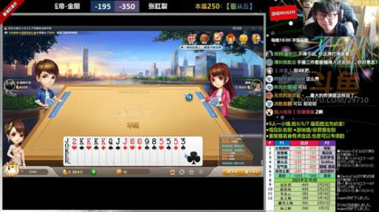 【MUGEN】最强奶皇杯-周赛 2019-02-24 13点场