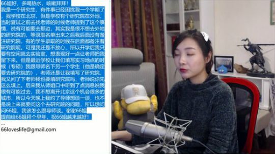 白小lee发布了一个斗鱼视频2019-02-24