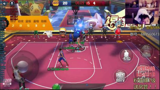 小唐：不忘初心.爱你们！ 2019-02-22 23点场