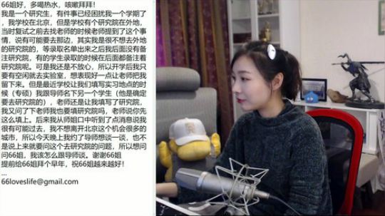 白小lee发布了一个斗鱼视频2019-02-24