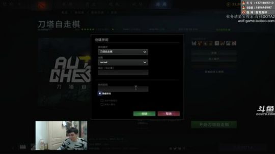 绝活小狗在线定位！ 2019-02-24 06点场