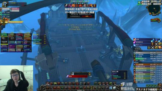 守夜冠军不请自来！ 2019-02-24 09点场