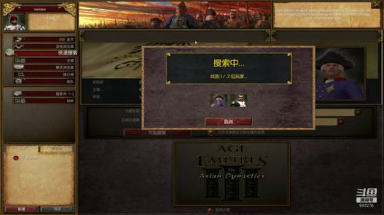 帝国时代3_亚洲王朝_第一视角 2019-02-24 00点场