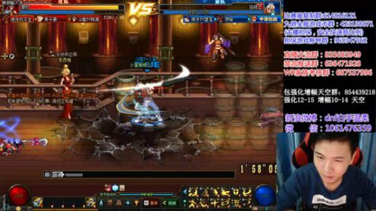 7点顶级懦夫救星 2019-02-21 20点场