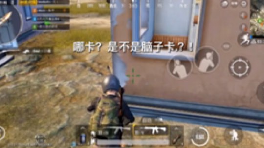 #刺激战场# #绝地求生刺激战场# #绝地求生:刺激战场#