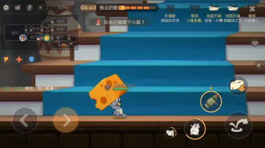 【猫和老鼠】最新的一次测试 加了很多新东西 能代替第五人格吗