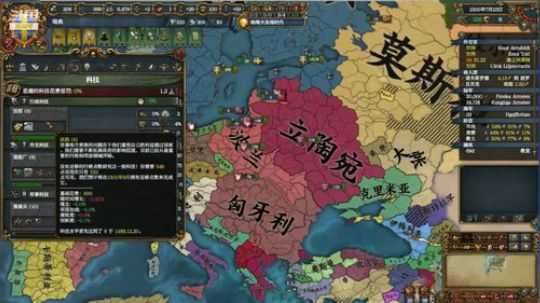 （欧陆风云4）北海帝国！！！ 2019-02-23 14点场