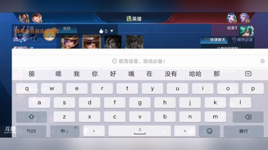 性感主播在线陪聊，办卡上车，飞机房管 2019-02-22 19点场