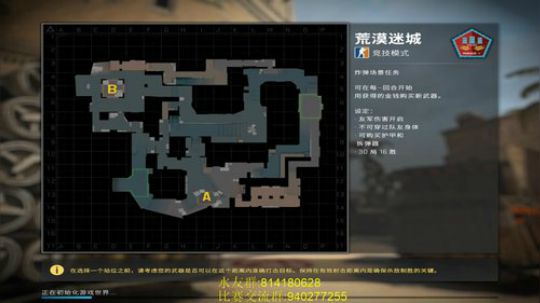 西瓜：定级赛 使劲打打 2019-02-23 13点场