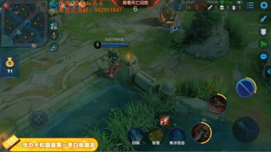 ace017发布了一个斗鱼视频2019-02-24