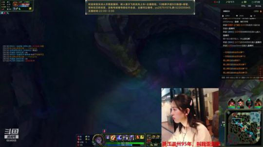 翁说：不好意思，没有缺点 2019-02-24 04点场