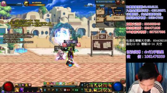 7点顶级4V4在线赢钱 2019-02-18 02点场