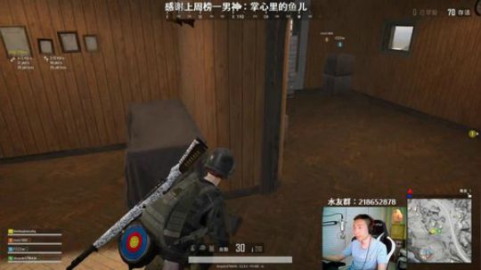 马王爷：性感主播，在线开车 2019-02-23 21点场