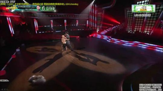 我在斗鱼看迟海直播二次元