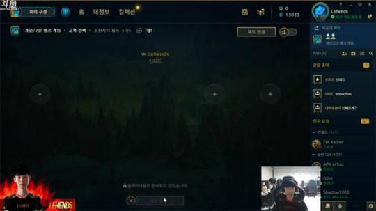 GRF直播Lehends的直播间 2019-02-23 22点场
