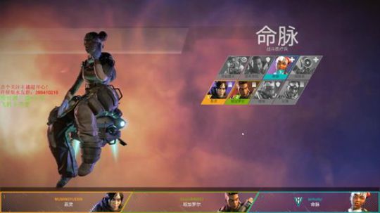 【许烦烦】杀！杀！杀！ 2019-02-22 20点场