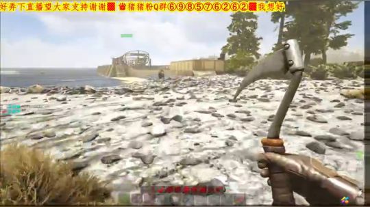 ❤️✨全图搜索✨❤️卖豆腐 2019-02-24 09点场