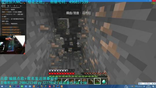 从零开始的异世界建造 mc建筑家 2019-02-22 19点场