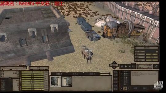 kenshi 一人一狗 环世界 2019-02-23 22点场