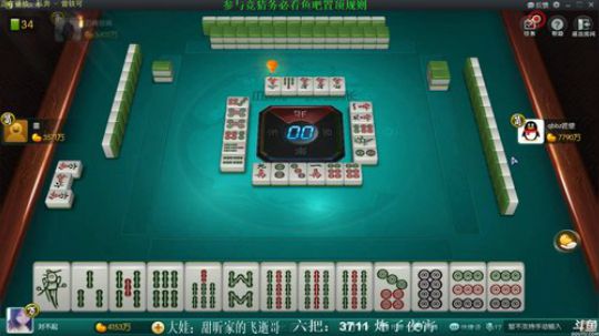 龙马精神丶老狼哥发布了一个斗鱼视频2019-02-24