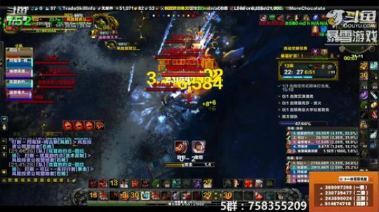 穿名堂：狂暴战通宵大米！ 2019-02-23 21点场