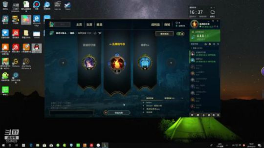 暗黑为主，其他娱乐~ 2019-02-22 15点场