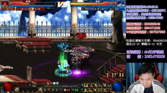 7点顶级4V4在线赢钱 2019-02-17 22点场