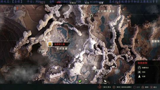 PS4版【圣歌】，法师肝起来~ 2019-02-24 00点场